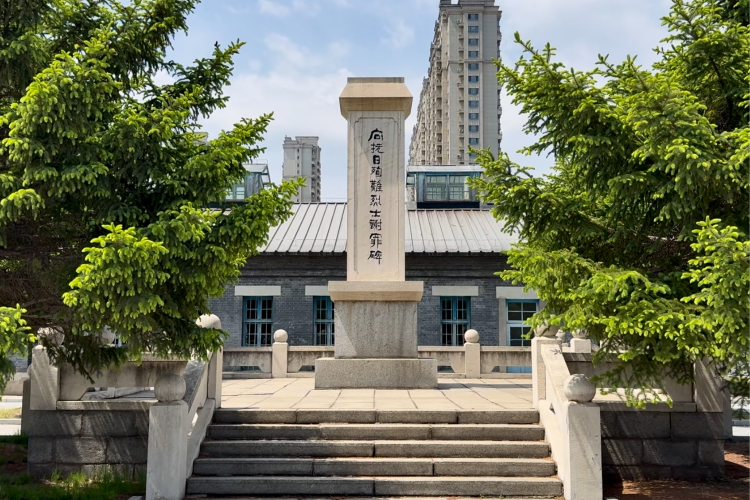 寻迹新中国审判日本战犯：旧址之上的自主创新与历史昭示