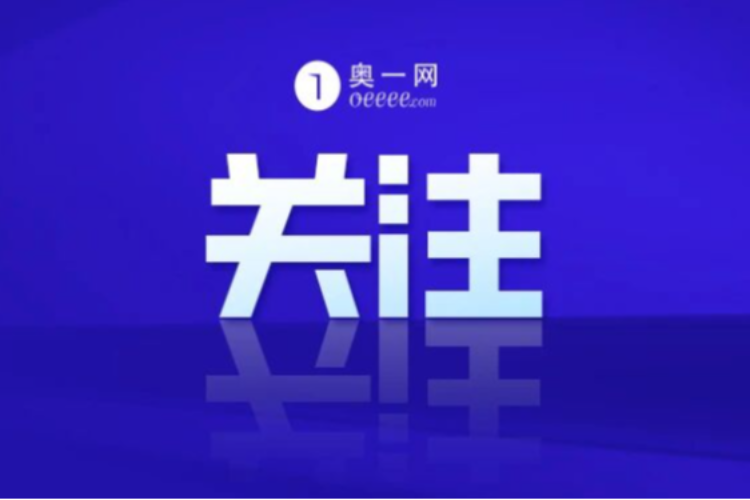 深圳市公安局最新领导班子公布：姜文林履新副局长