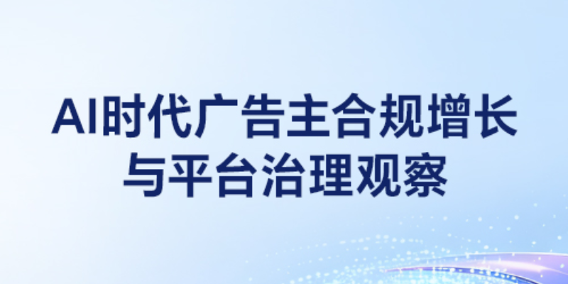 专题头图