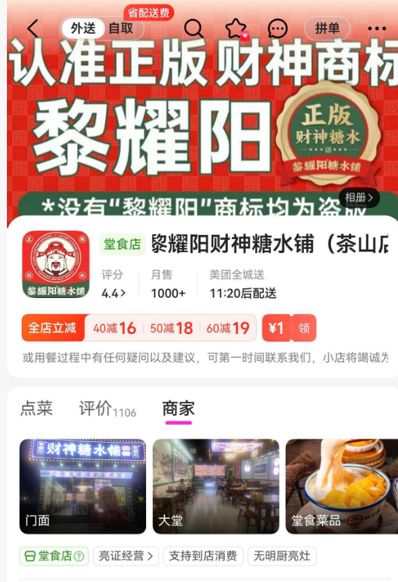 imagefile 图片