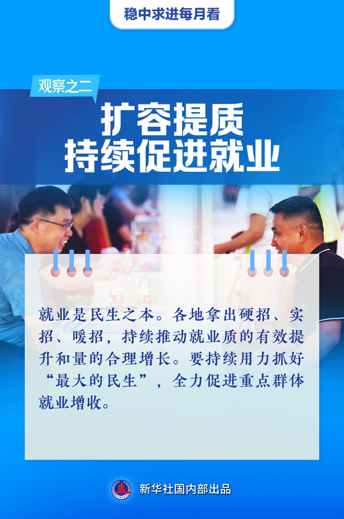 202607300ed08db62a8741a5affd3e90e63edbb4