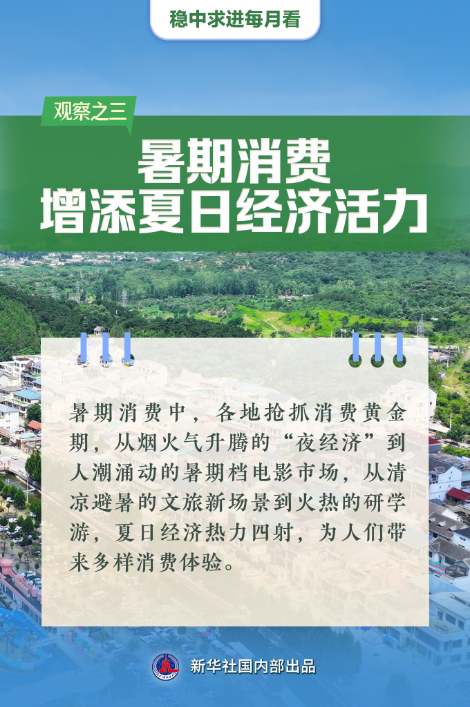 202607300ed08db62a8741a5affd3e90e63edbb4