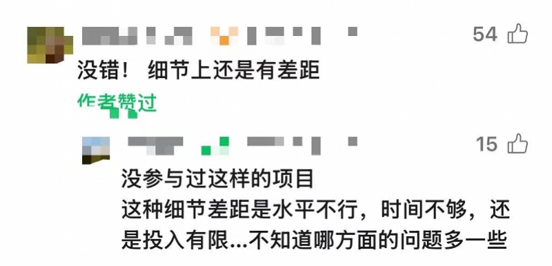imagefile 图片