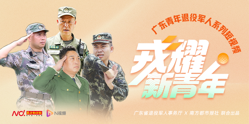 专题头图