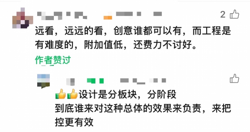imagefile 图片