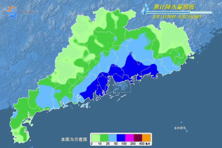 广东再迎强降水！广州8月预计有4次降水过程，局部特大暴雨