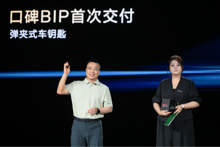 拒绝闭门造车，全公开！北京81宣布进入口碑BIP阶段