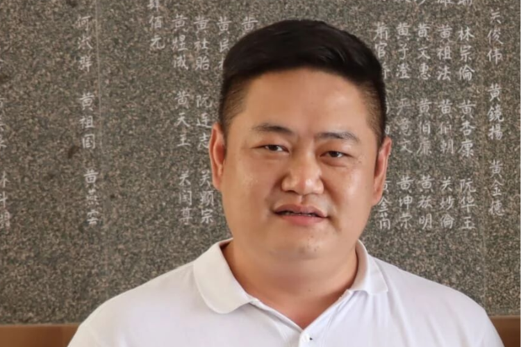 中山市大涌镇青岗社区党总支原书记、居委会原主任黄军良被查