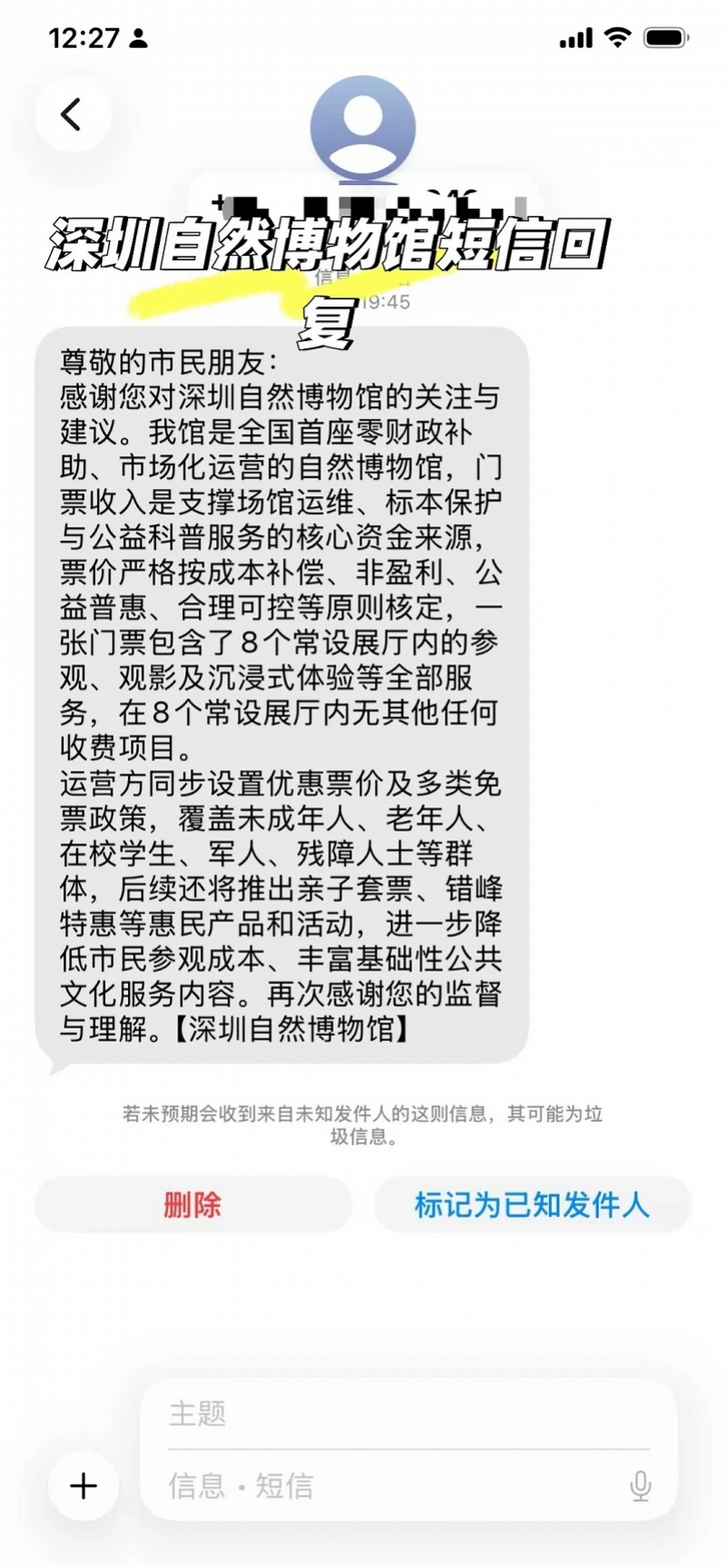 imagefile 图片