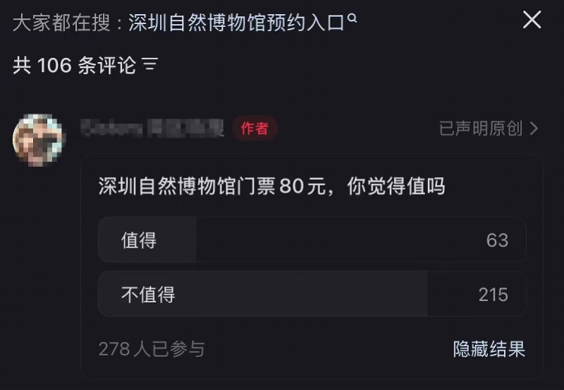 imagefile 图片