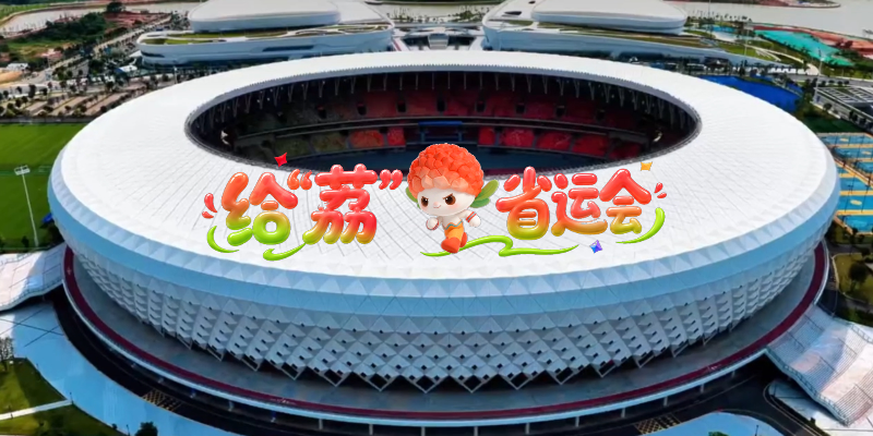 专题头图