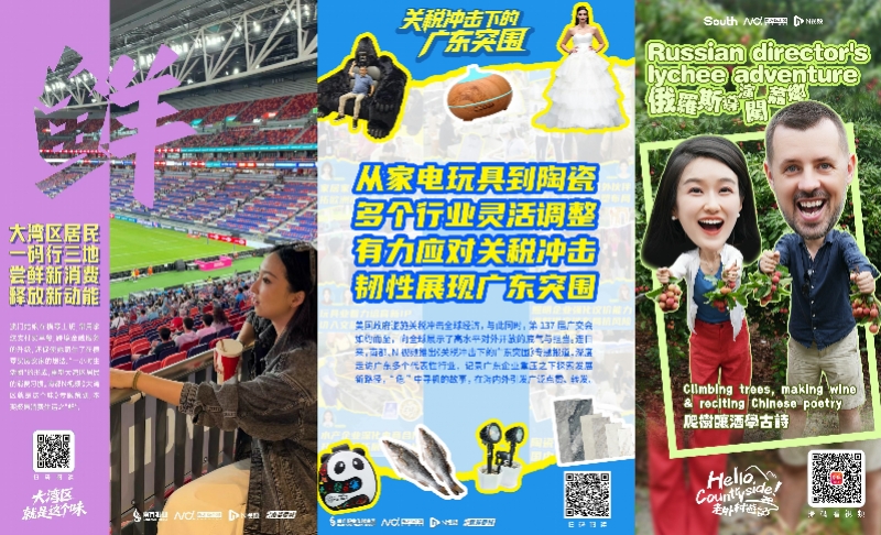 imagefile 图片
