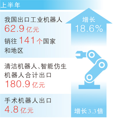 bc0843a1-4312-454c-8db7-54a9c0658531.jpg