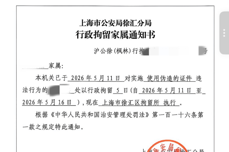 无锡女子回应“丈夫销毁婚外胚胎”：不知情，离婚案下周开庭