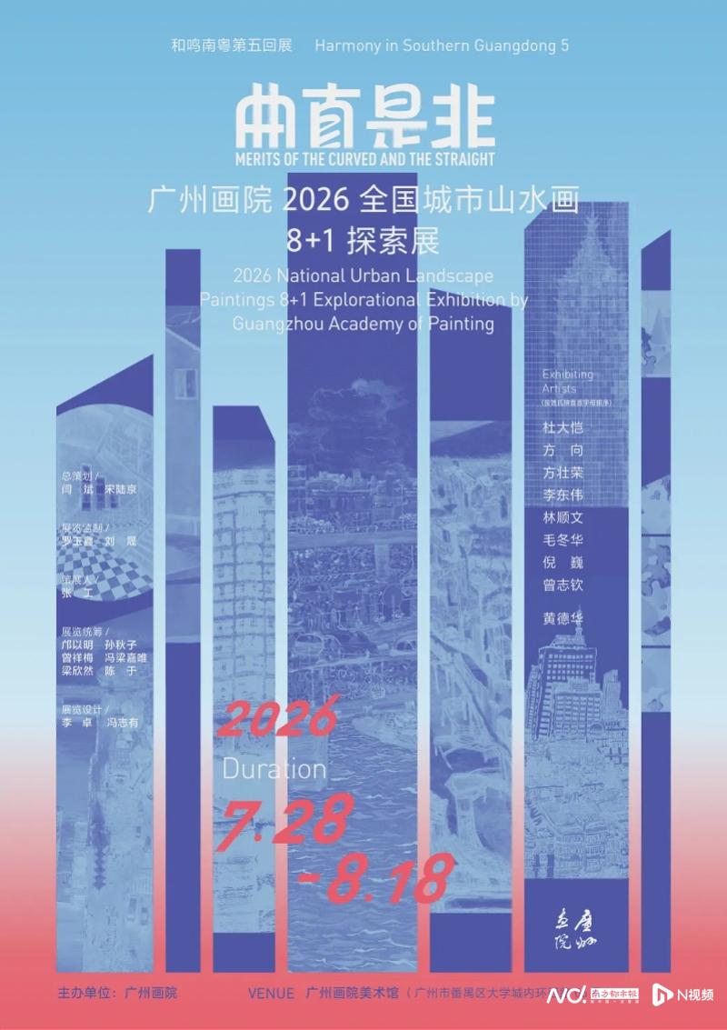 imagefile 图片