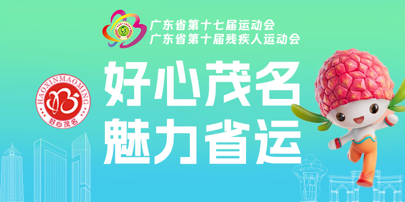 专题头图