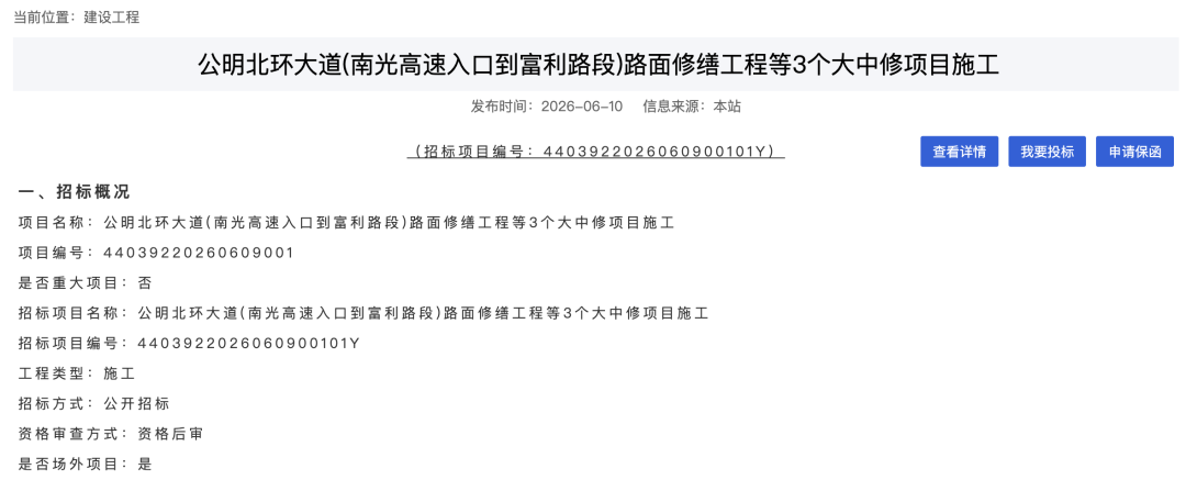 640?wx_fmt=png&from=appmsg