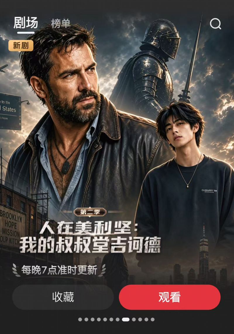 imagefile 图片