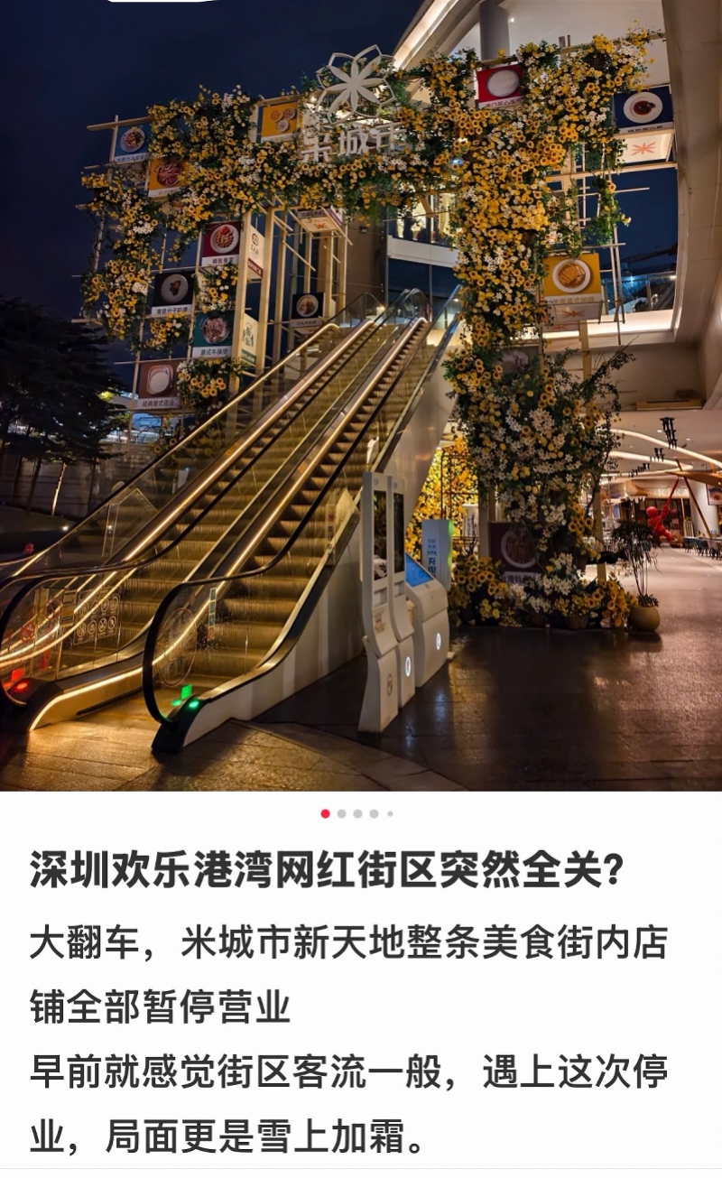 imagefile 图片