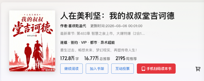 imagefile 图片