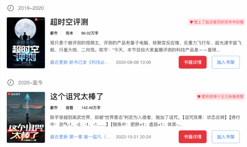imagefile 图片