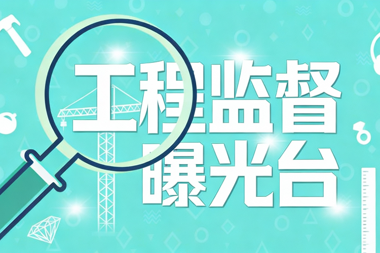 误将油门当刹车！极兔速递深圳网点发生事故致1死，调查披露