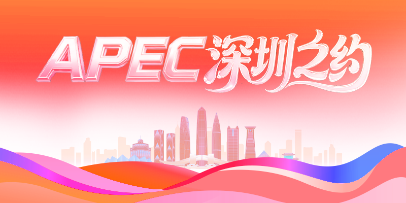 专题头图