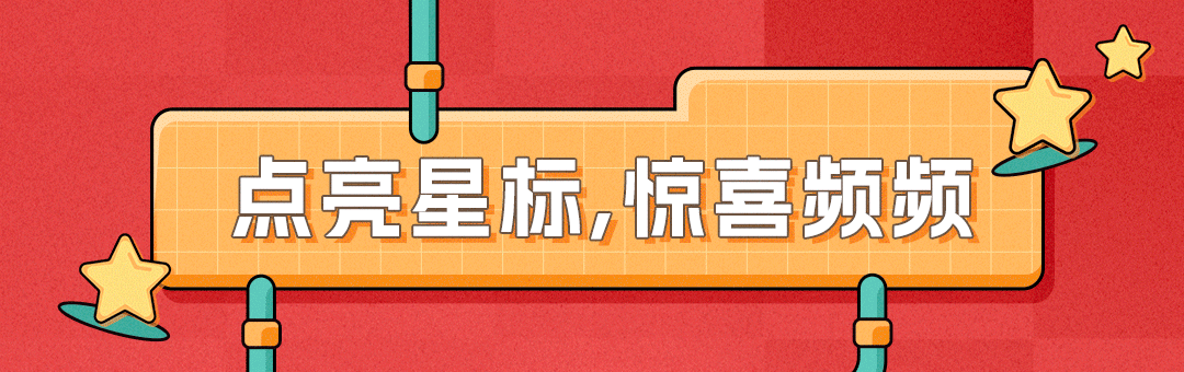 640?wx_fmt=gif&tp=webp&wxfrom=5&wx_lazy=
