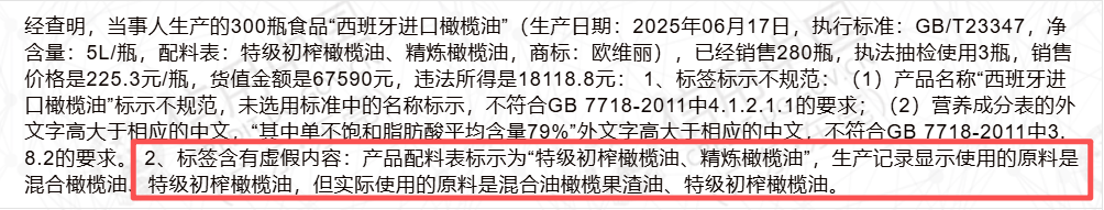 1004x191_6a7db118aff3e.png