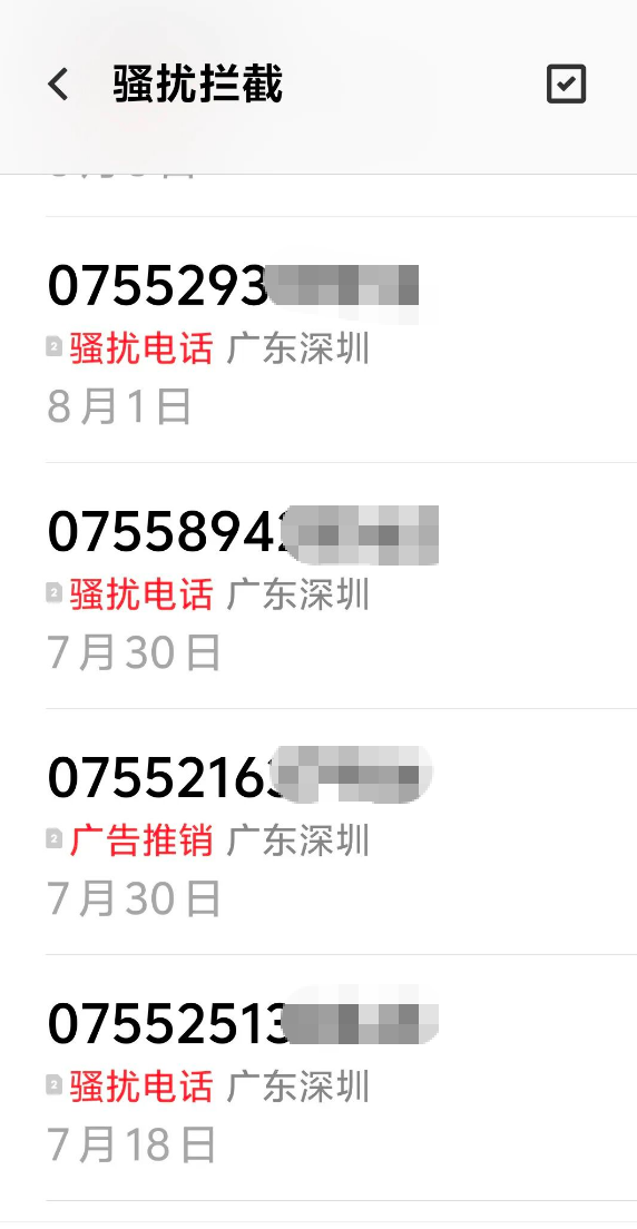 imagefile 图片
