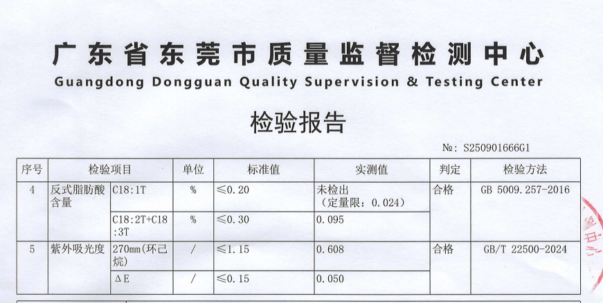 871x438_6a7db18620aae.png