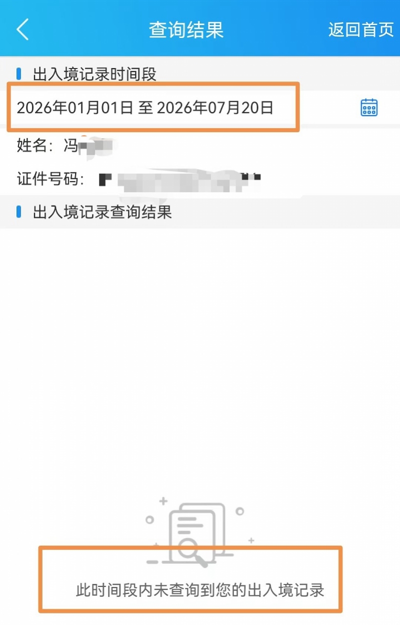 imagefile 图片
