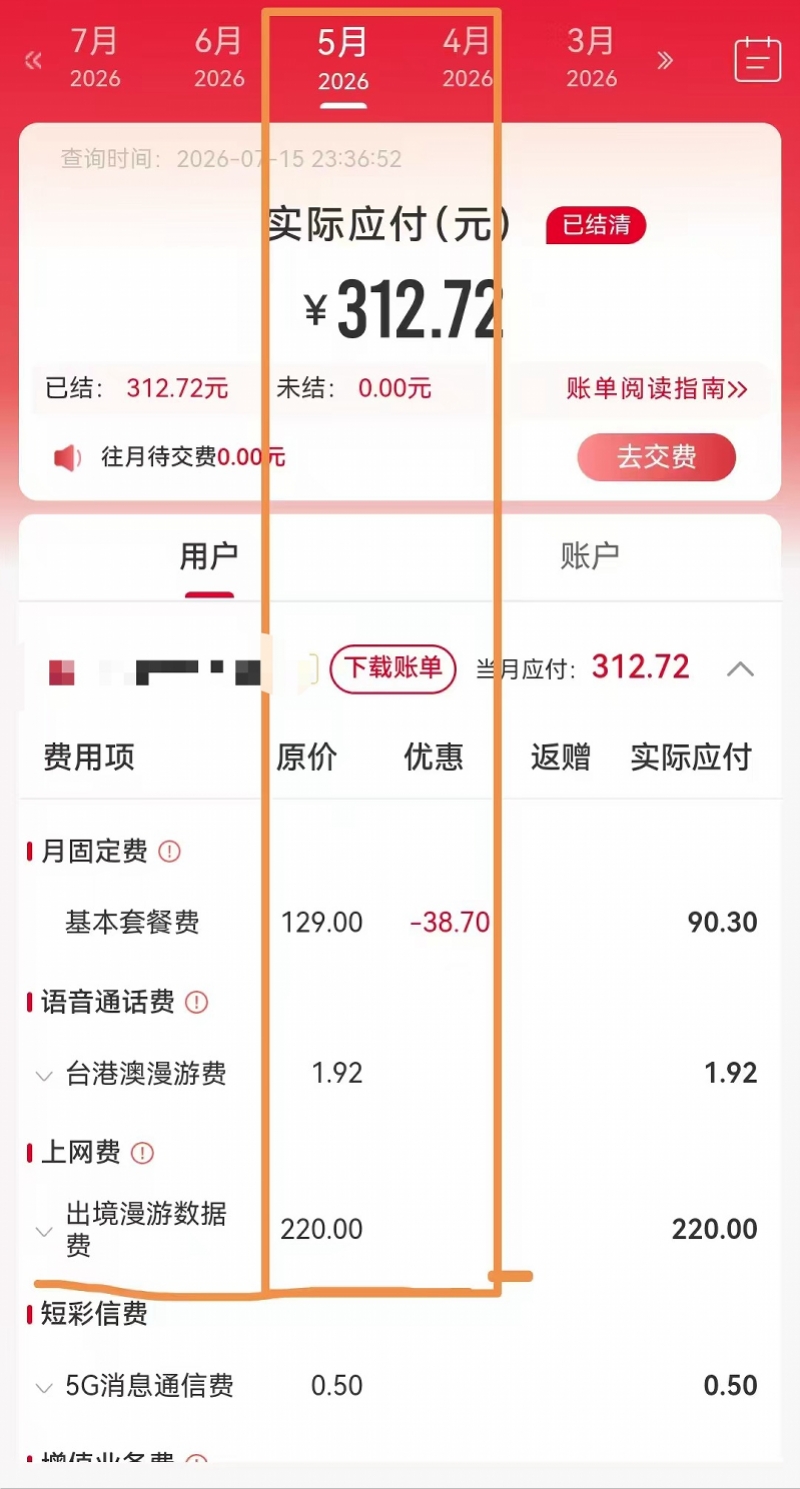 imagefile 图片