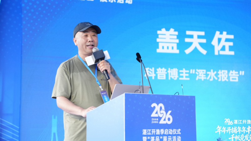 imagefile 图片