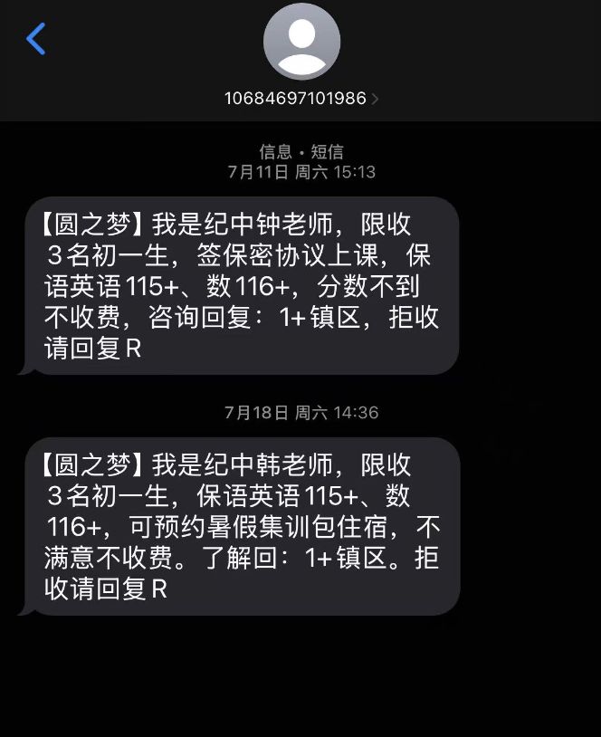 imagefile 图片