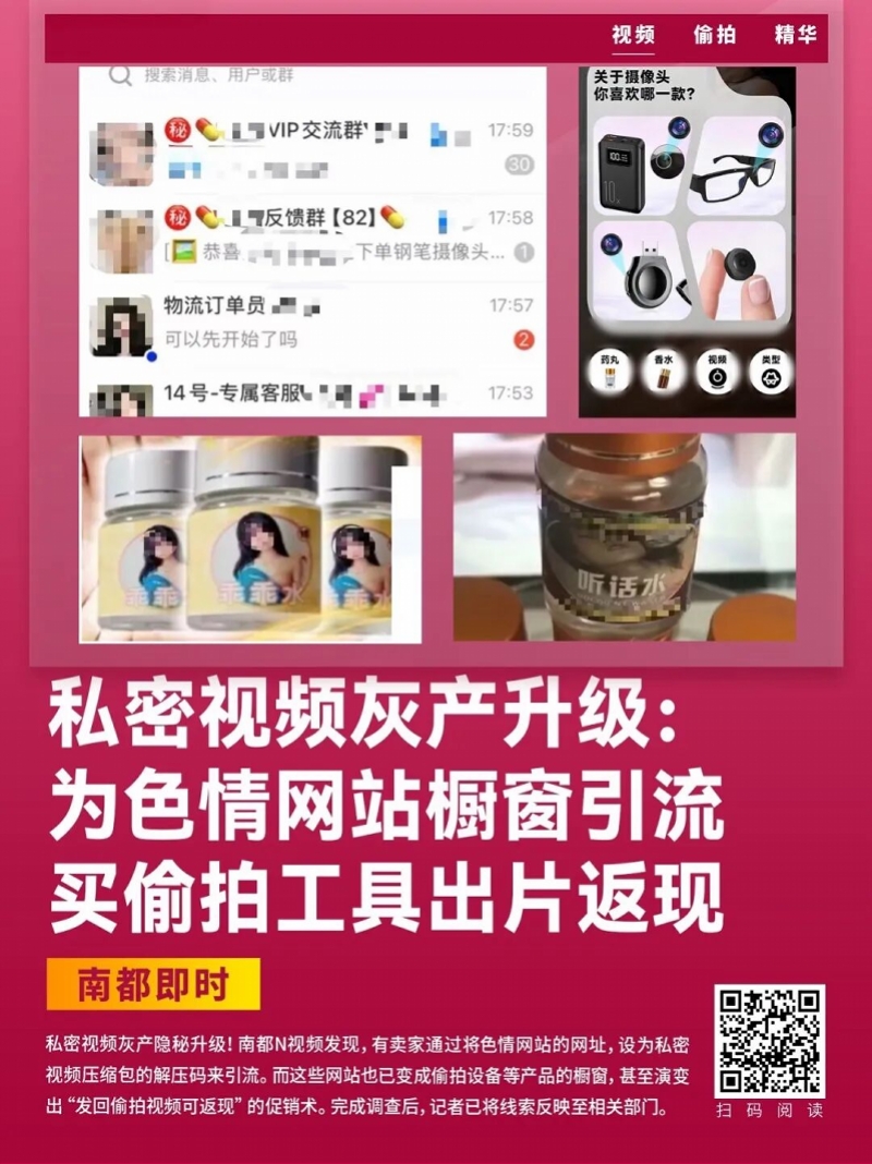 imagefile 图片