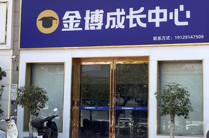 imagefile 图片