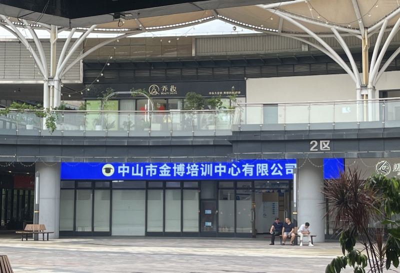 imagefile 图片