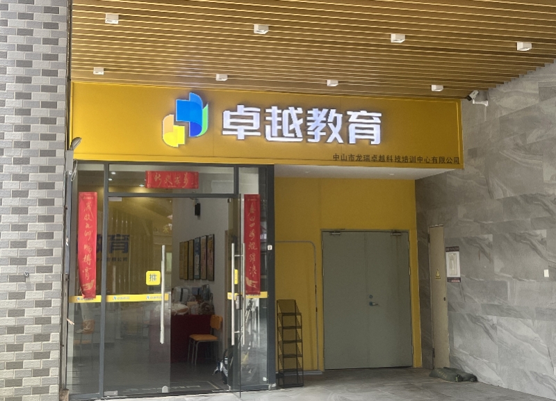 imagefile 图片