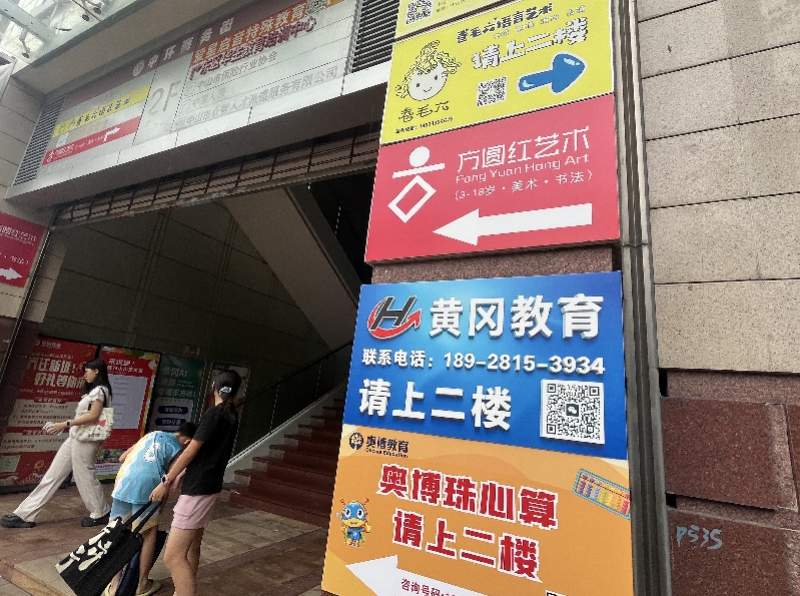 imagefile 图片