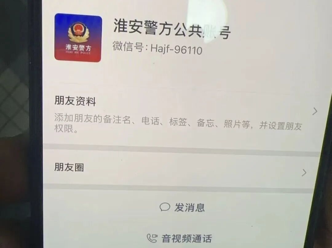 640?wx_fmt=other&from=appmsg&tp=webp&wxf