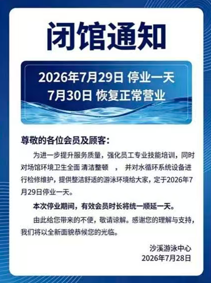 imagefile 图片