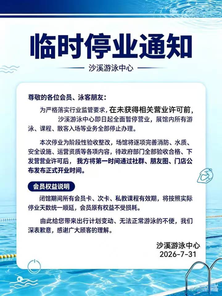 imagefile 图片