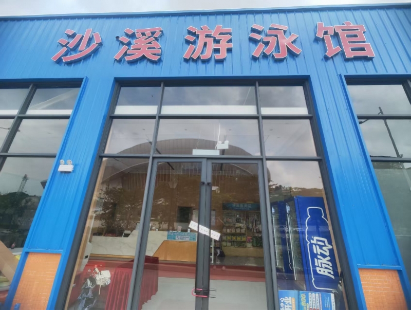 imagefile 图片