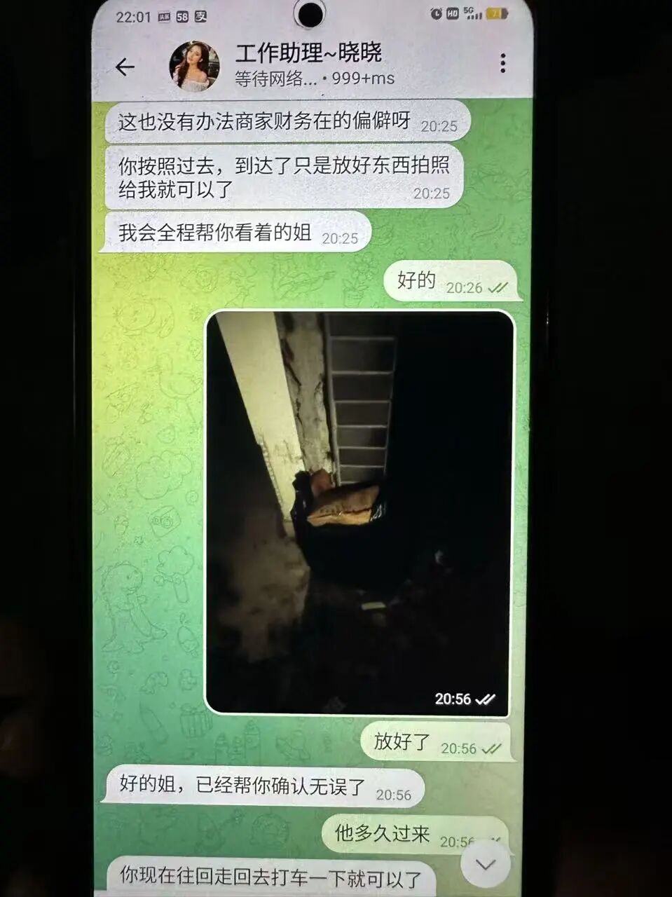640?wx_fmt=jpeg&from=appmsg