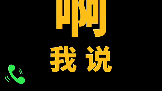 640?from=appmsg&tp=wxpic&wxfrom=5&wx_laz