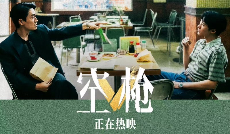 imagefile 图片