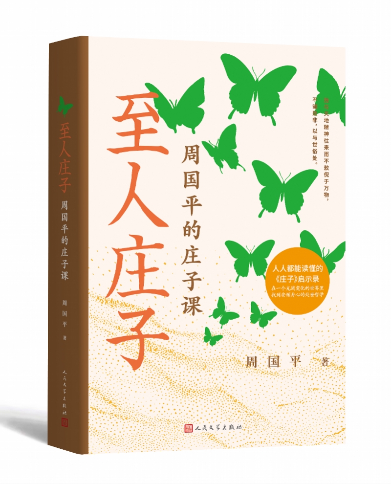 imagefile 图片