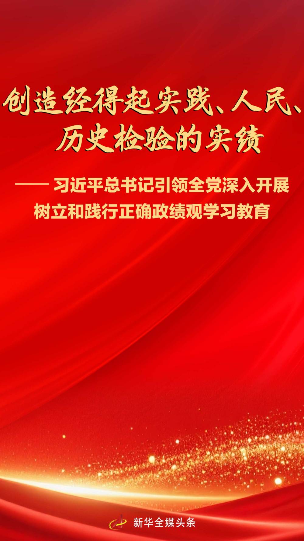 5ed0b872c95041db849fe2e501e165e0.jpg
