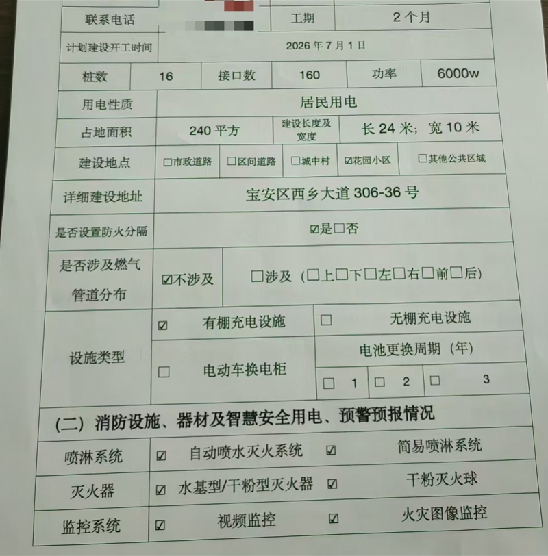 imagefile 图片